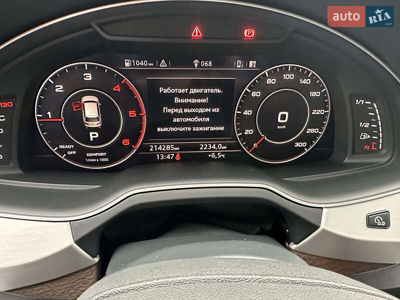 Позашляховик / Кросовер Audi Q7 2016 в Дніпрі