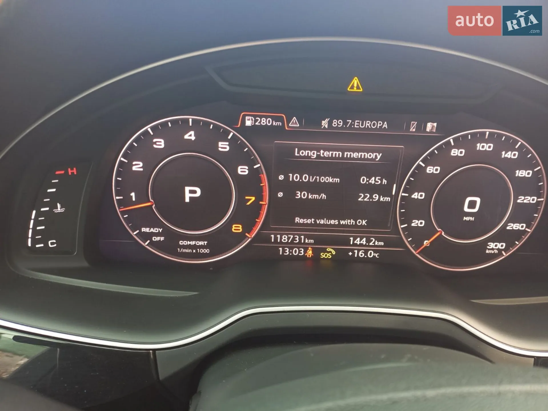 2019 Audi Q7 - мініатюра 55