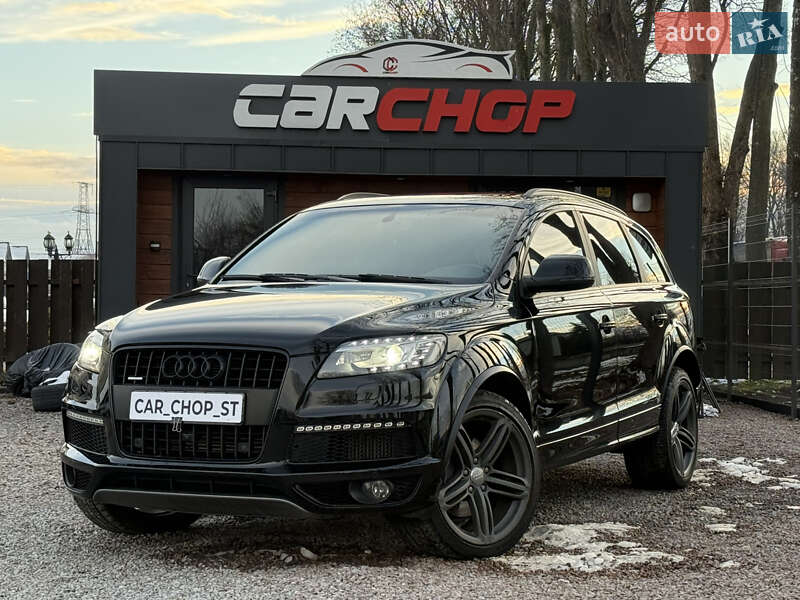 Audi Q7 2015