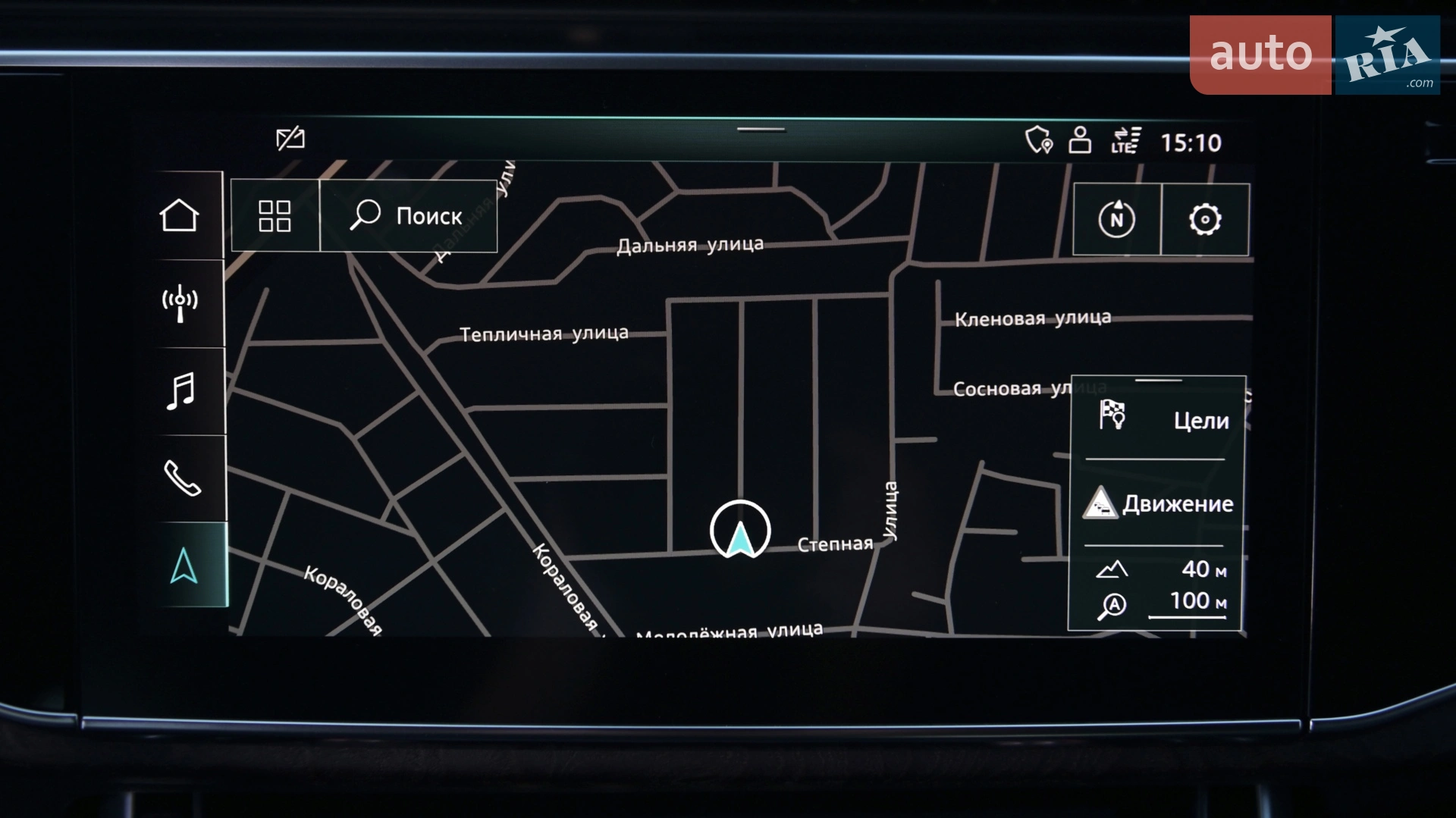 2020 Audi Q7 - мініатюра 56