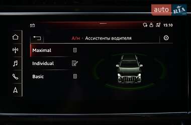 Внедорожник / Кроссовер Audi Q7 2020 в Одессе