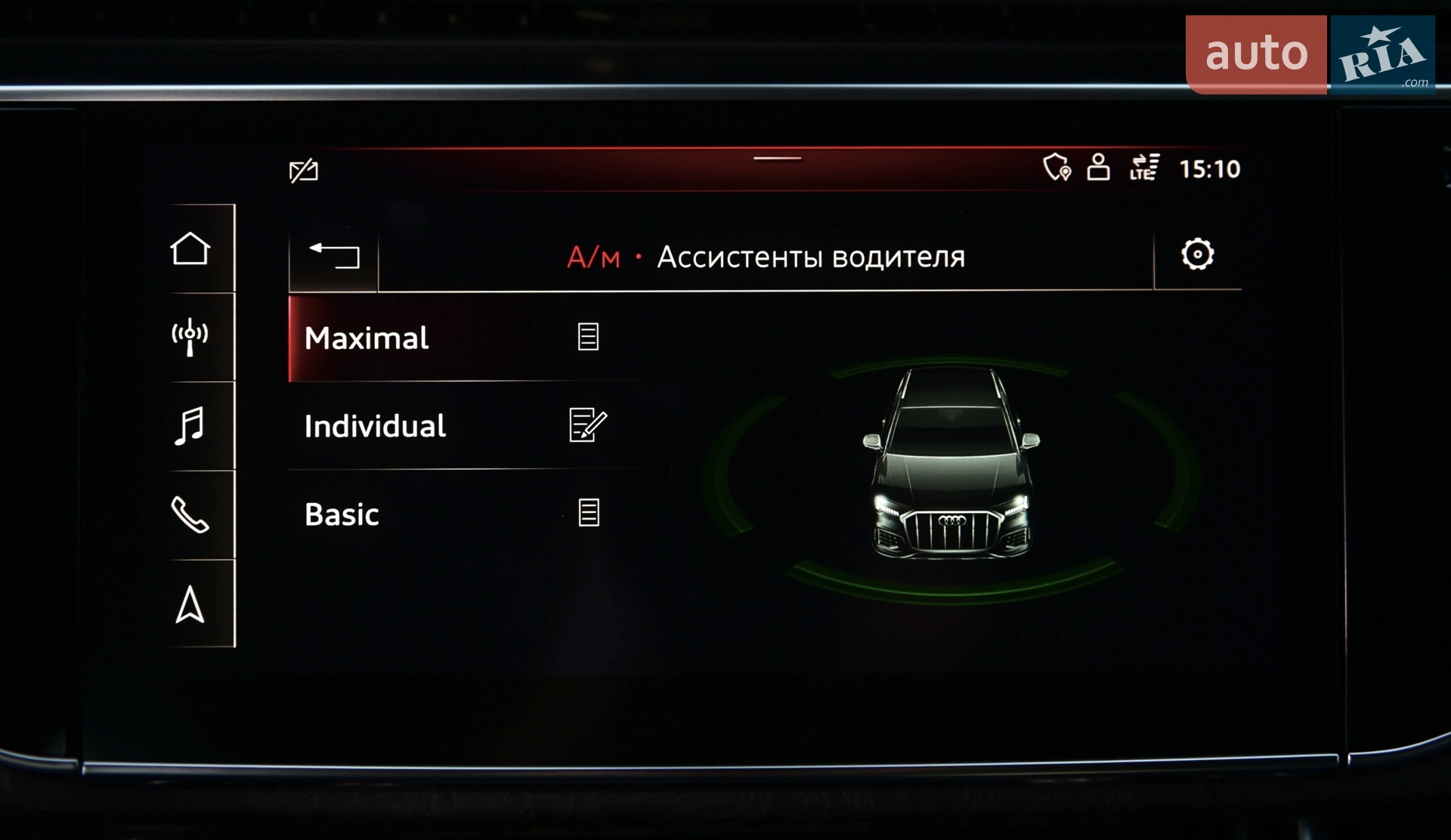 2020 Audi Q7 - мініатюра 60