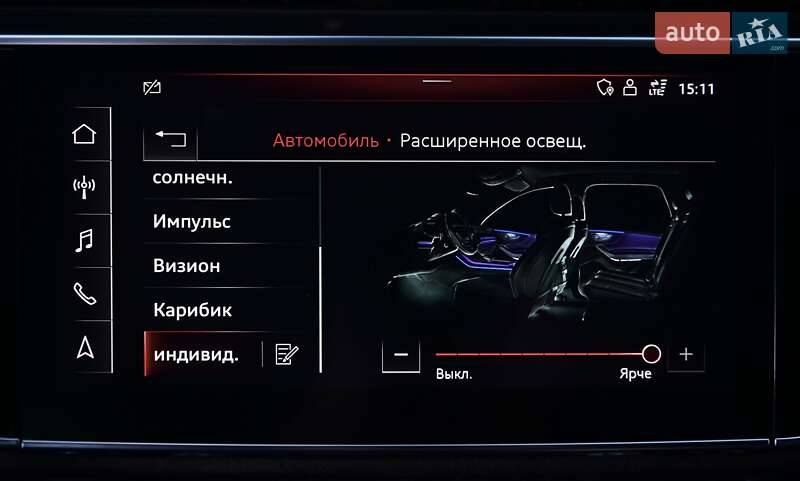 Позашляховик / Кросовер Audi Q7 2020 в Одесі