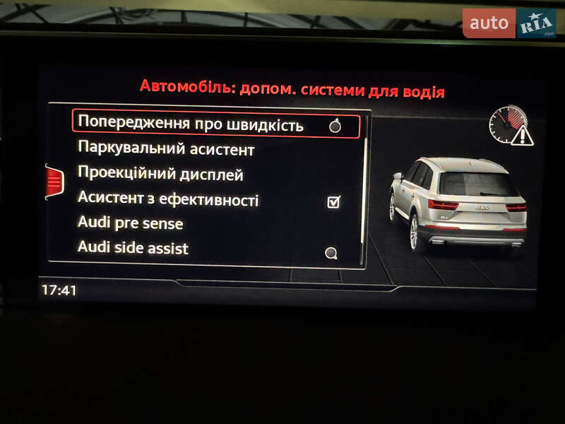 Позашляховик / Кросовер Audi Q7 2017 в Києві