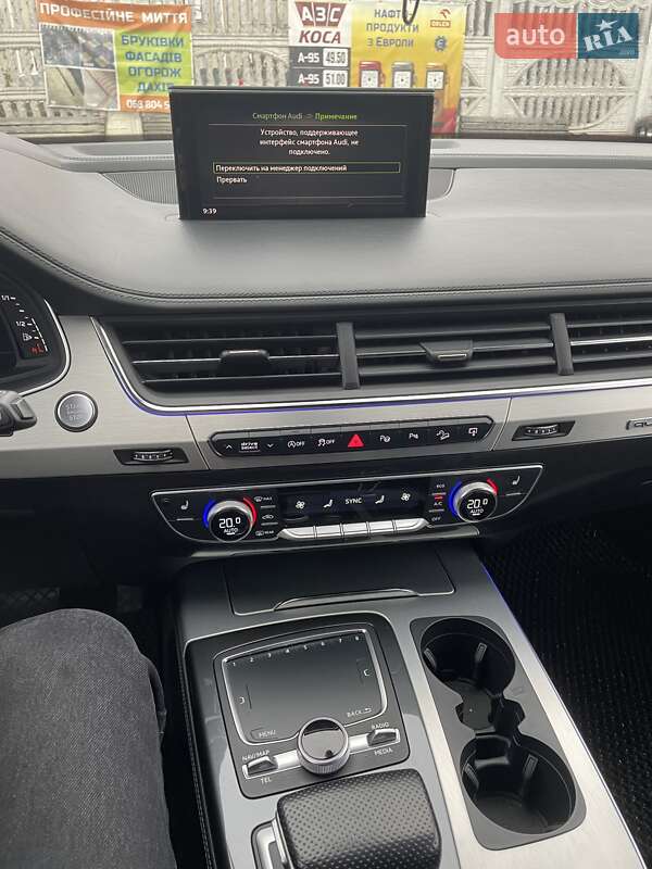 Позашляховик / Кросовер Audi Q7 2015 в Івано-Франківську