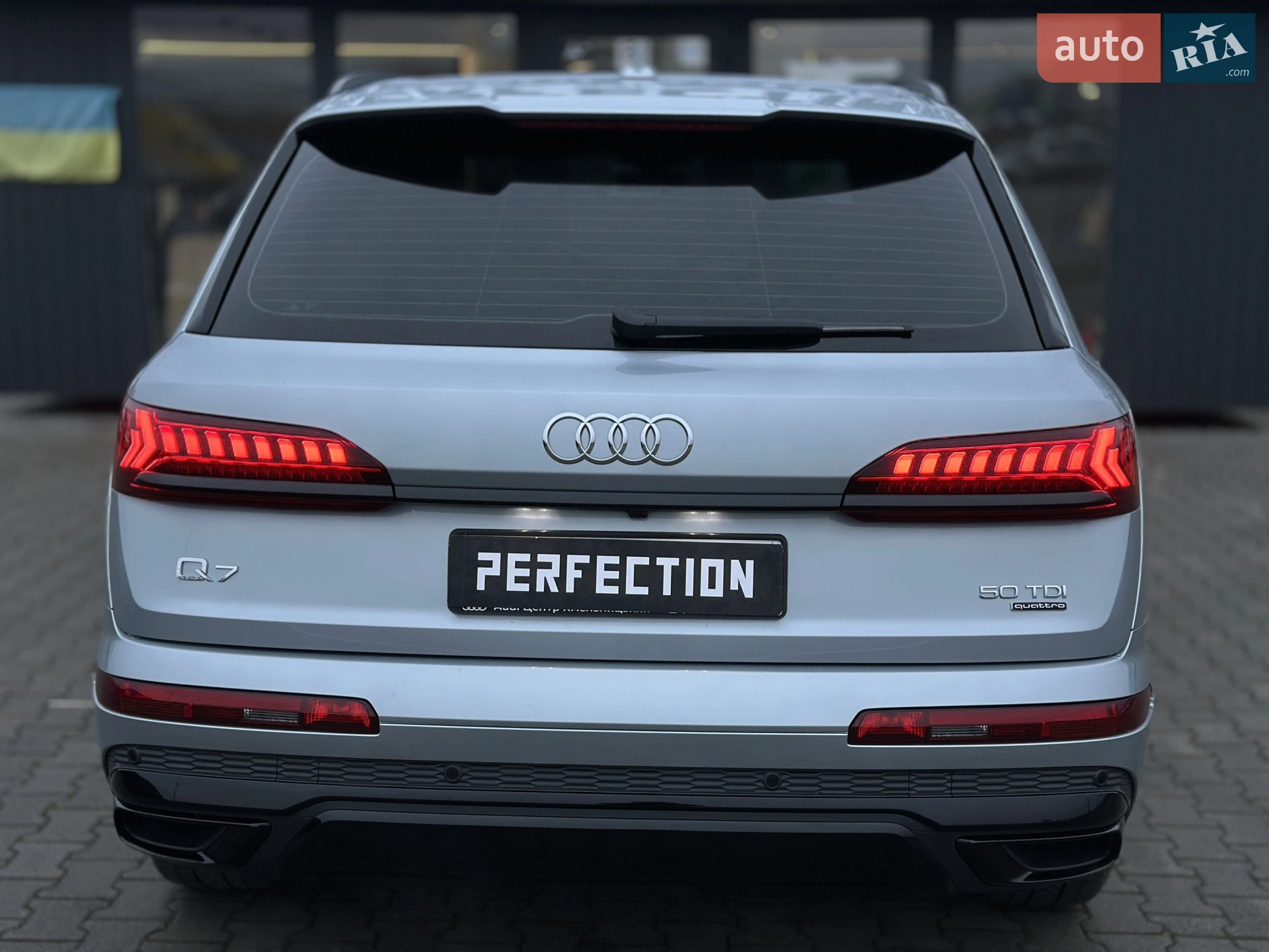 2023 Audi Q7 - мініатюра 16