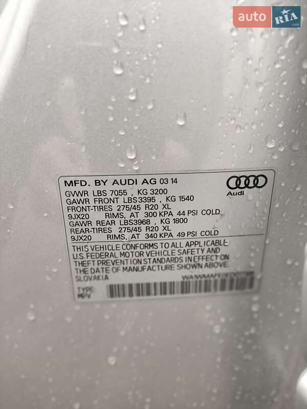 Позашляховик / Кросовер Audi Q7 2014 в Вінниці