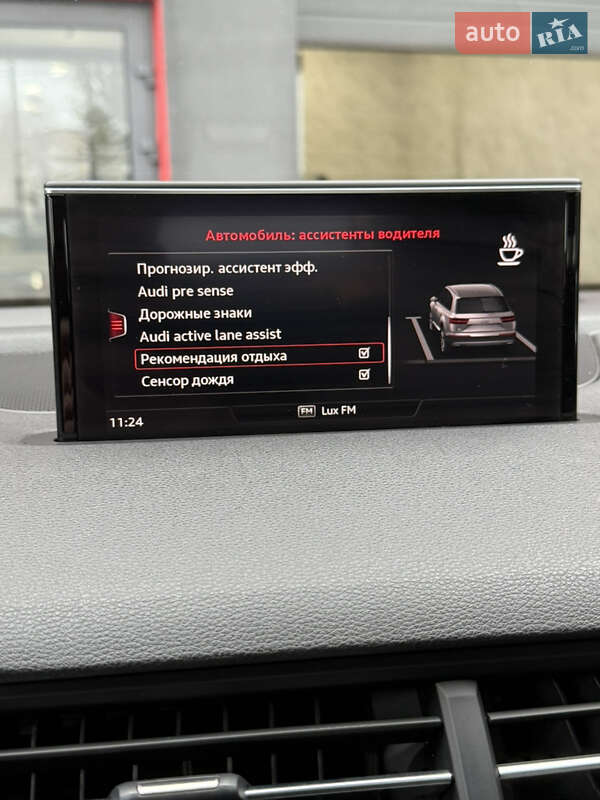 Внедорожник / Кроссовер Audi Q7 2017 в Ровно