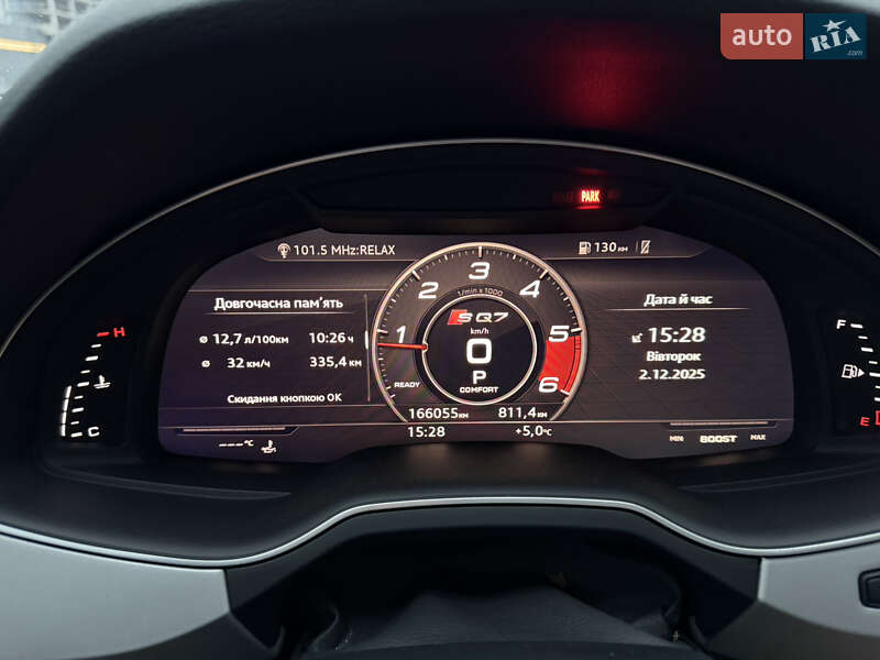 Внедорожник / Кроссовер Audi Q7 2019 в Киеве фото 56 Внедорожник / Кроссовер Audi Q7 2019 в Киеве