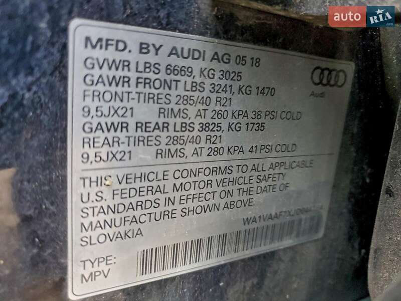 Внедорожник / Кроссовер Audi Q7 2018 в Львове