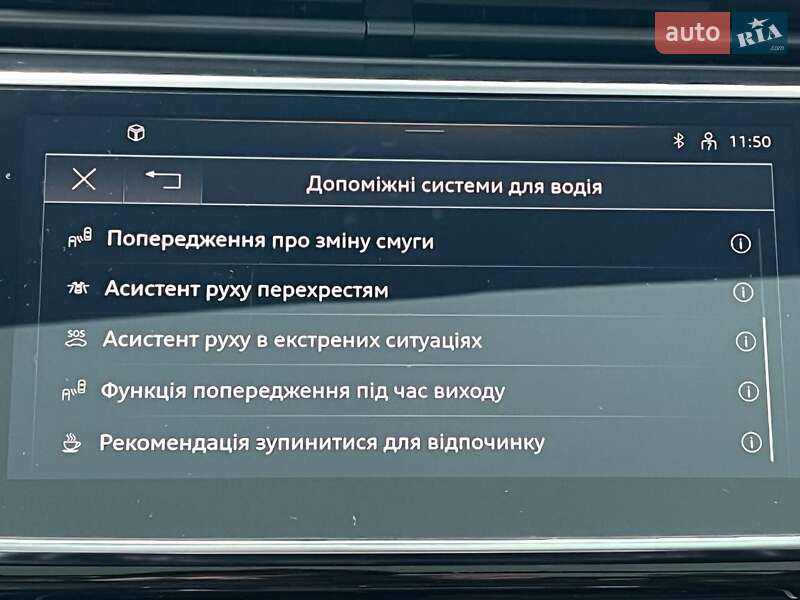 Внедорожник / Кроссовер Audi Q7 2023 в Полтаве