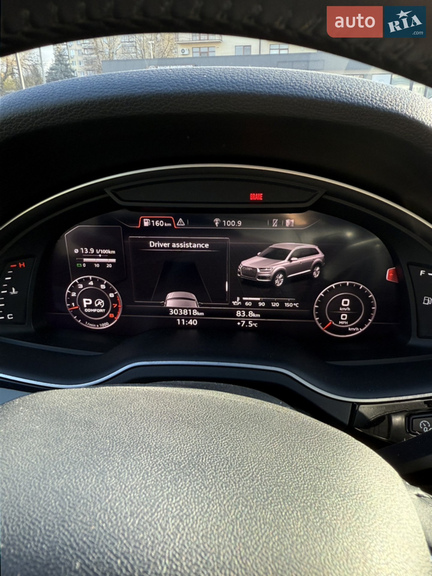2016 Audi Q7 - мініатюра 35