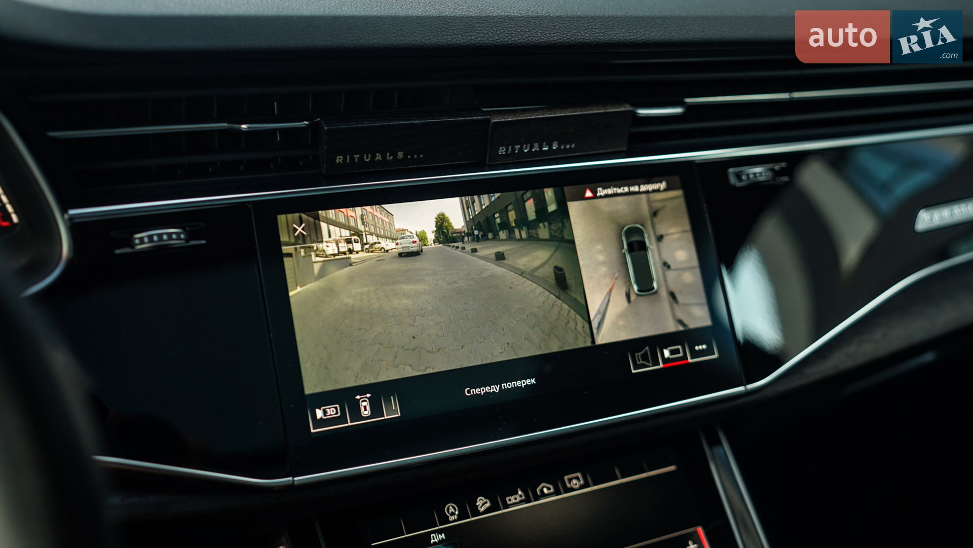 2019 Audi Q7 - мініатюра 18