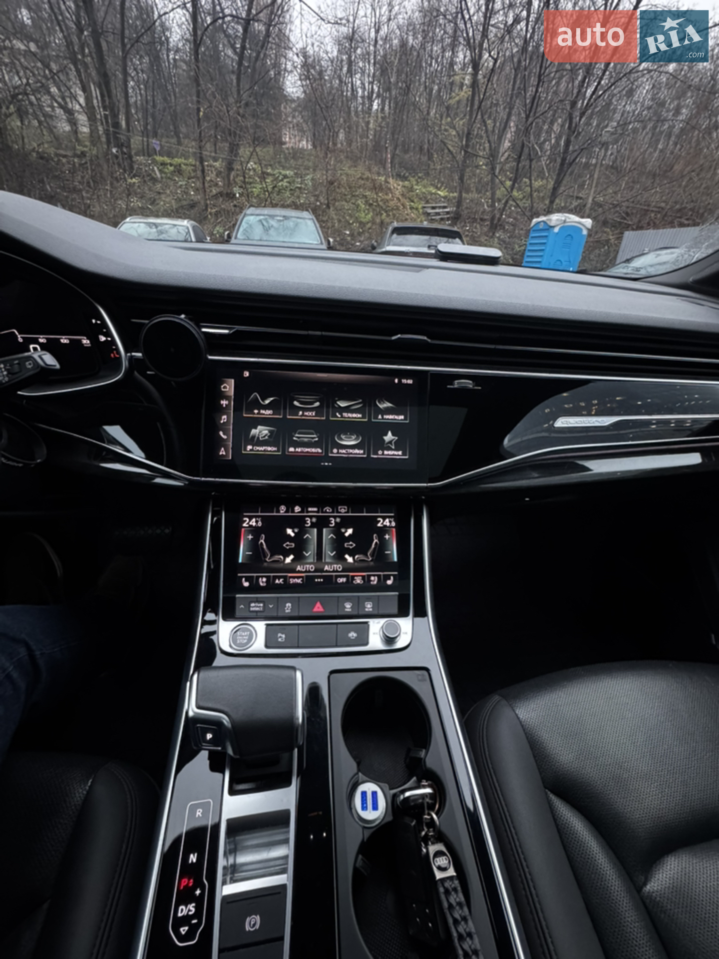 2020 Audi Q7 - мініатюра 39