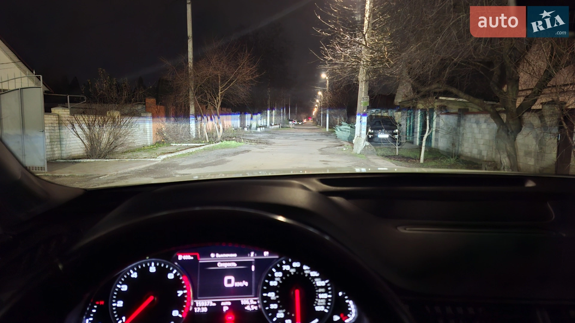 2015 Audi Q7 - мініатюра 43