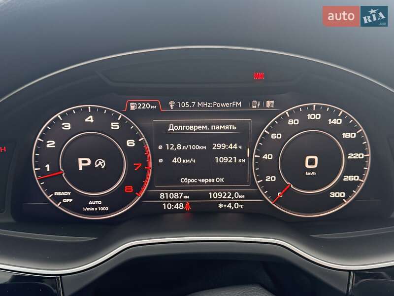 Внедорожник / Кроссовер Audi Q7 2019 в Харькове