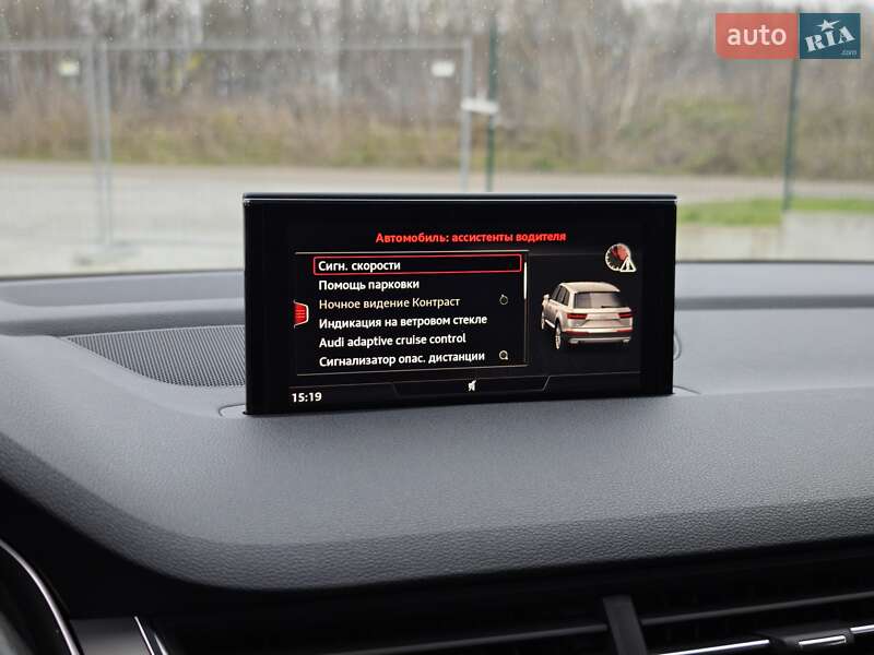 Внедорожник / Кроссовер Audi Q7 2015 в Дубно