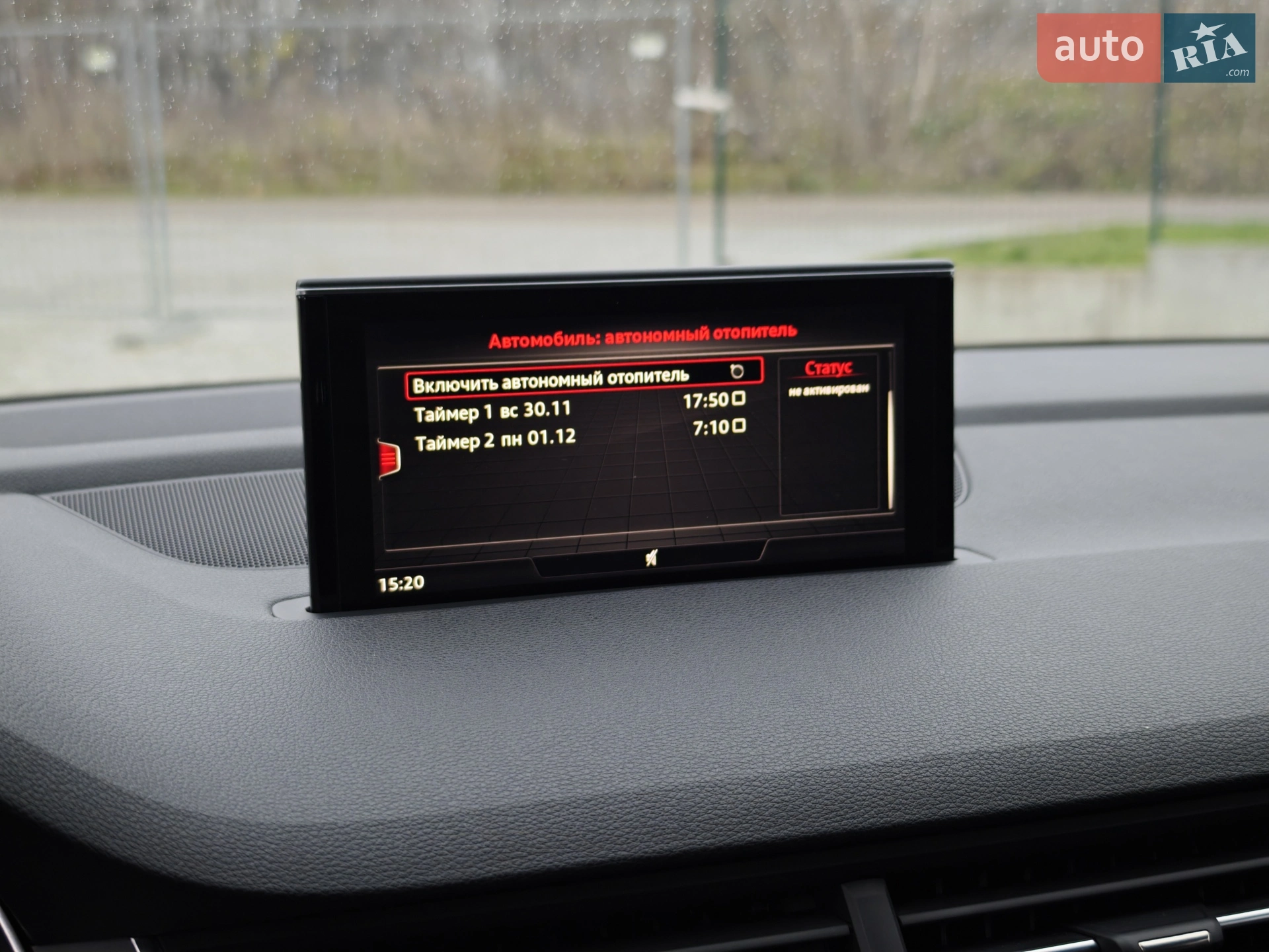 2015 Audi Q7 - мініатюра 139