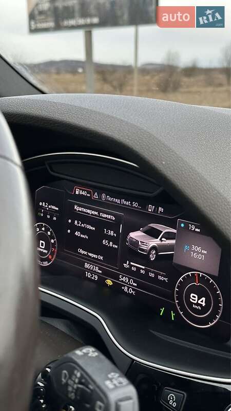 Внедорожник / Кроссовер Audi Q7 2017 в Киеве фото 5 Внедорожник / Кроссовер Audi Q7 2017 в Киеве