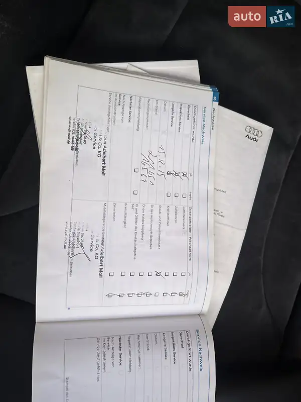 Внедорожник / Кроссовер Audi Q7 2006 в Полтаве документ 8 фото Внедорожник / Кроссовер Audi Q7 2006 в Полтаве документ