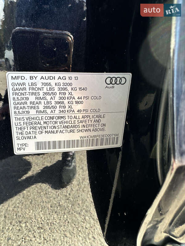 Внедорожник / Кроссовер Audi Q7 2013 в Владимире фото 30 Внедорожник / Кроссовер Audi Q7 2013 в Владимире