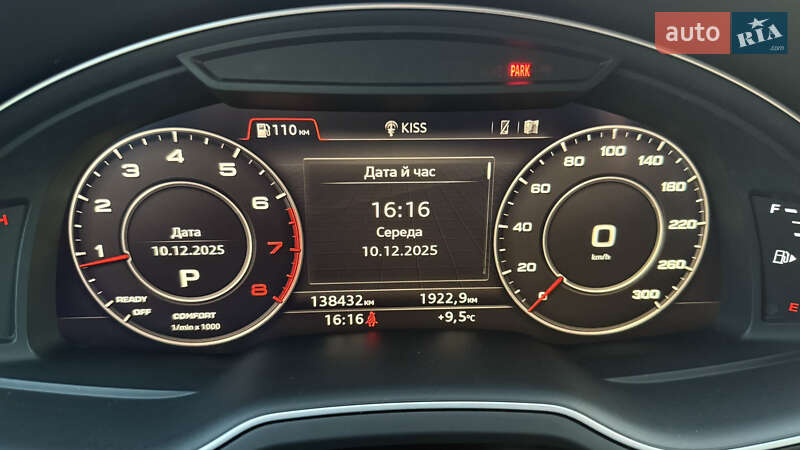 Внедорожник / Кроссовер Audi Q7 2017 в Львове