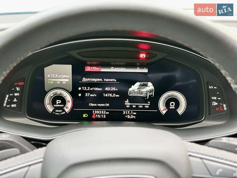 Внедорожник / Кроссовер Audi Q7 2022 в Киеве