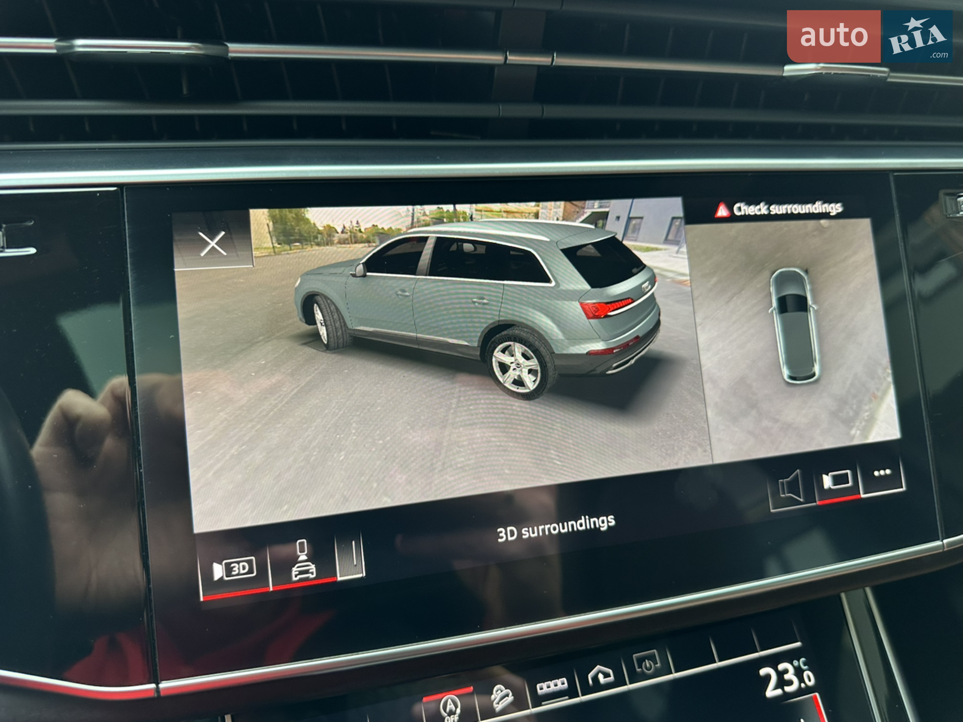 2021 Audi Q7 - мініатюра 35