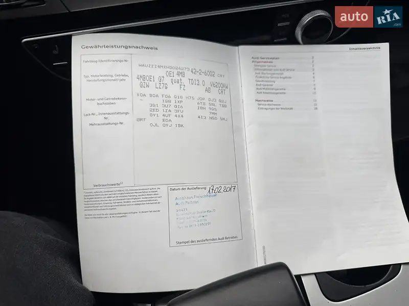 Внедорожник / Кроссовер Audi Q7 2016 в Черновцах документ 2 фото Внедорожник / Кроссовер Audi Q7 2016 в Черновцах документ