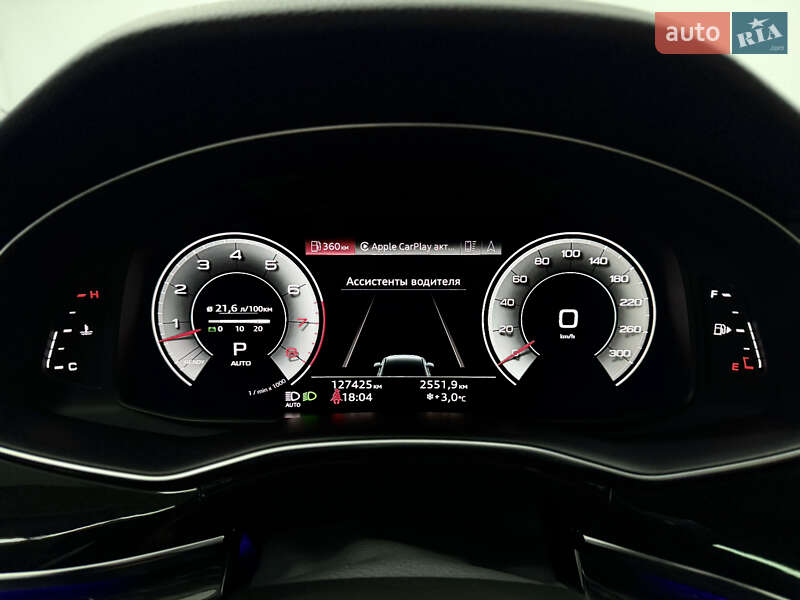 Внедорожник / Кроссовер Audi Q7 2020 в Одессе фото 12 Внедорожник / Кроссовер Audi Q7 2020 в Одессе