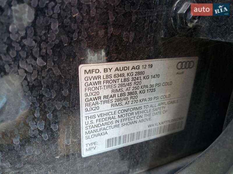 Внедорожник / Кроссовер Audi Q7 2020 в Виннице