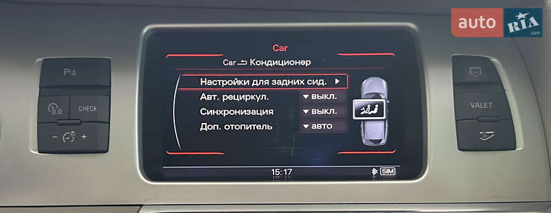 Внедорожник / Кроссовер Audi Q7 2012 в Львове фото 34 Внедорожник / Кроссовер Audi Q7 2012 в Львове