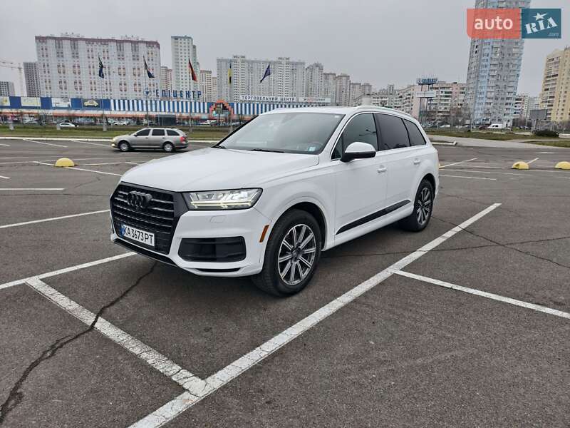 Audi Q7 2016 Audi Q7 2016