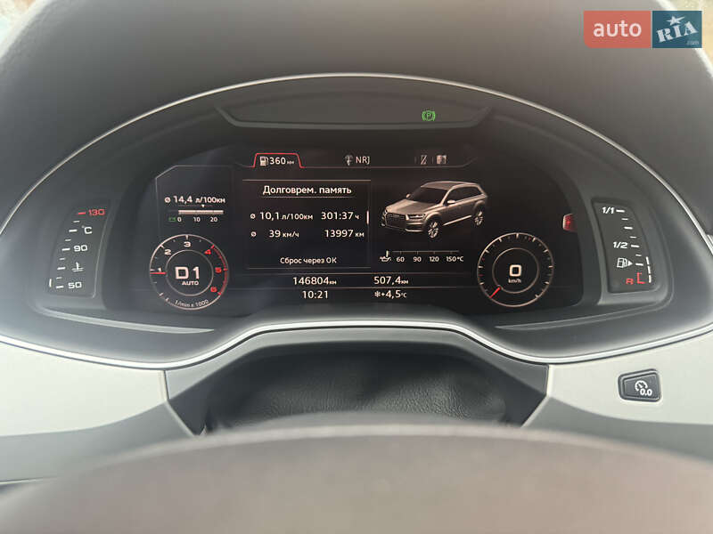 Внедорожник / Кроссовер Audi Q7 2017 в Полтаве фото 8 Внедорожник / Кроссовер Audi Q7 2017 в Полтаве