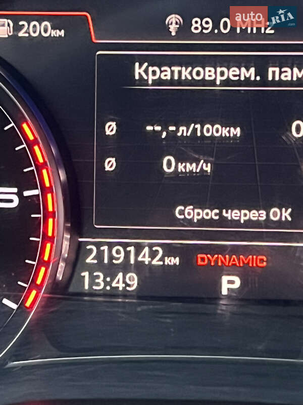 Позашляховик / Кросовер Audi Q7 2016 в Одесі