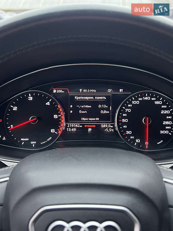 Позашляховик / Кросовер Audi Q7 2016 в Одесі