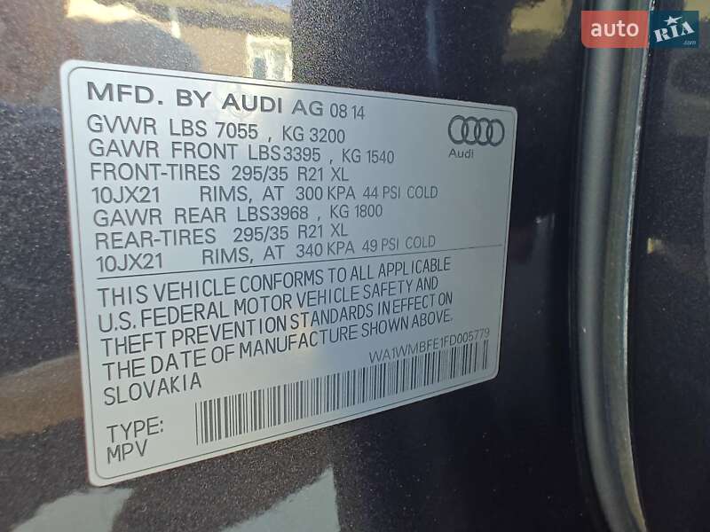 Внедорожник / Кроссовер Audi Q7 2014 в Виннице