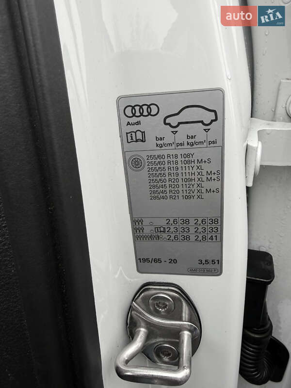 Внедорожник / Кроссовер Audi Q7 2016 в Кривом Роге