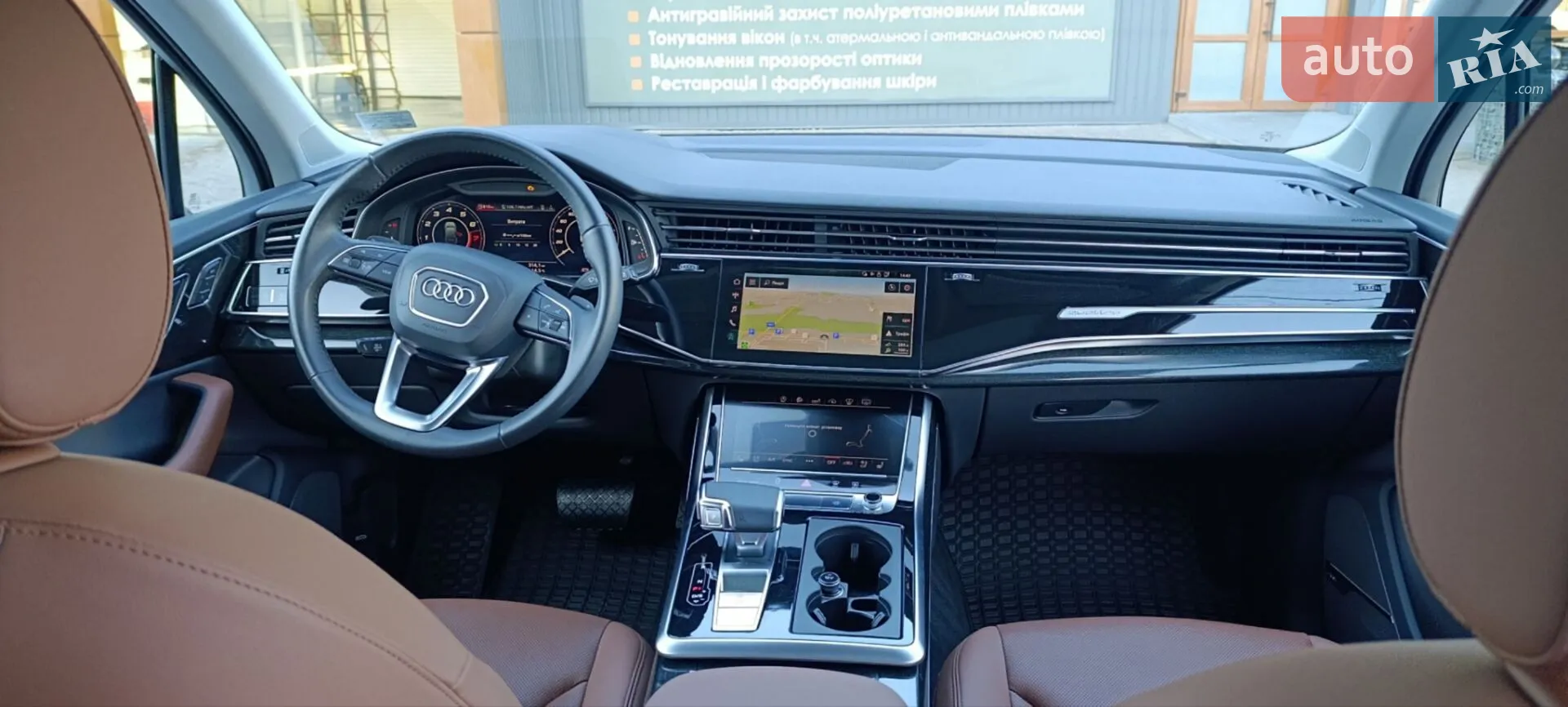 2020 Audi Q7 - мініатюра 15