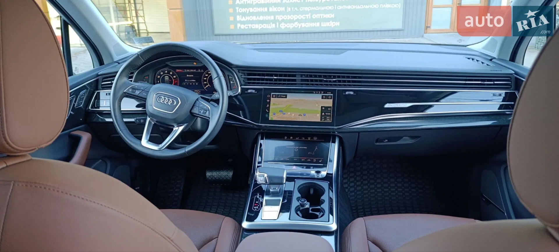 2020 Audi Q7 - мініатюра 14