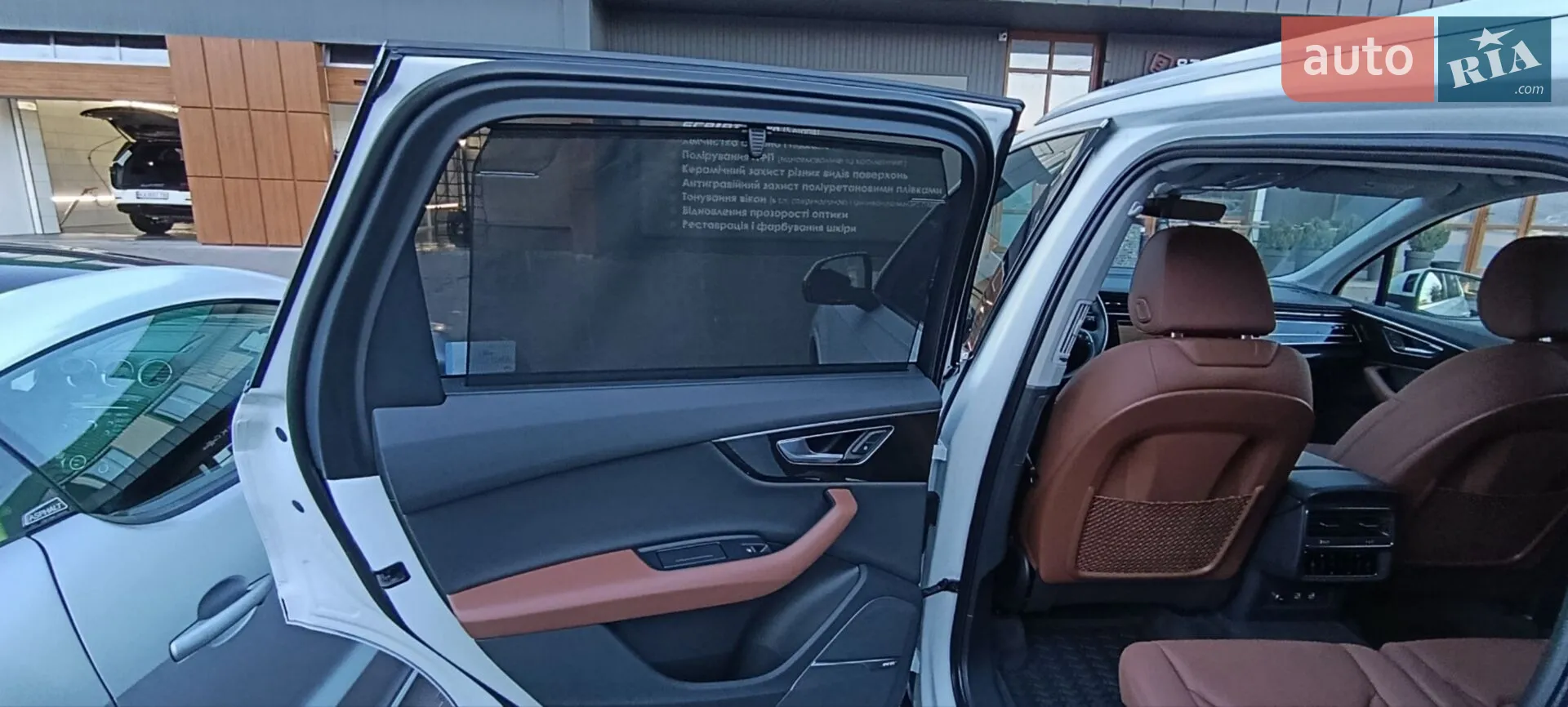 2020 Audi Q7 - мініатюра 23