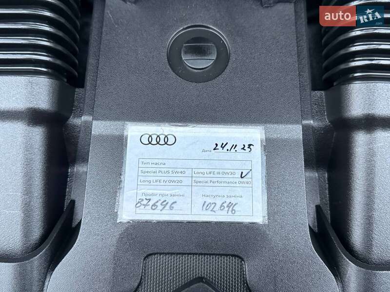 Внедорожник / Кроссовер Audi Q7 2017 в Ровно