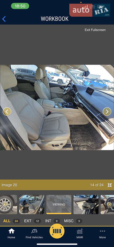 Внедорожник / Кроссовер Audi Q7 2017 в Львове