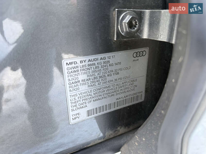 Внедорожник / Кроссовер Audi Q7 2017 в Киеве