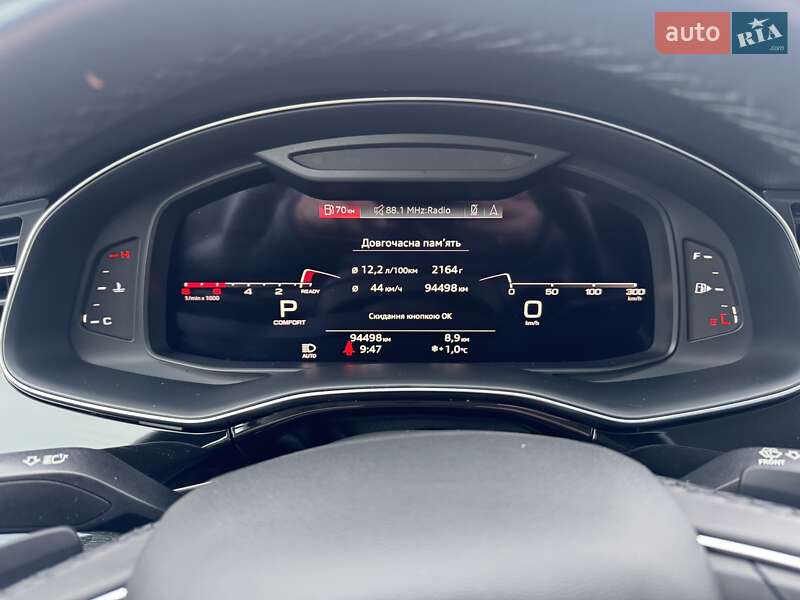 Позашляховик / Кросовер Audi Q7 2022 в Тернополі фото 36 Позашляховик / Кросовер Audi Q7 2022 в Тернополі