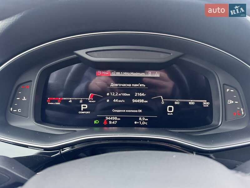 Позашляховик / Кросовер Audi Q7 2022 в Тернополі фото 38 Позашляховик / Кросовер Audi Q7 2022 в Тернополі