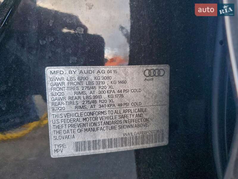 Позашляховик / Кросовер Audi Q7 2015 в Львові