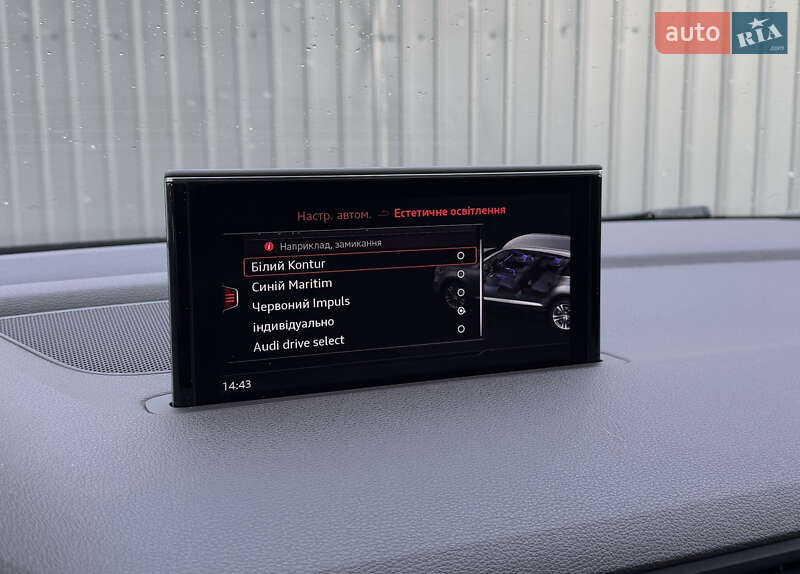 Внедорожник / Кроссовер Audi Q7 2017 в Ивано-Франковске