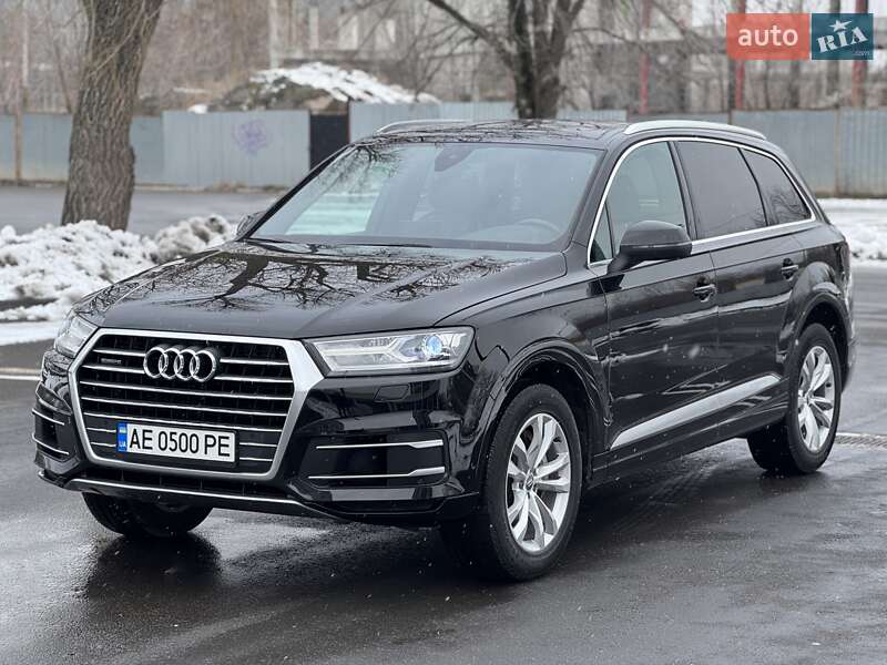 2016 Audi Q7, VIN WA1AAAF74HD018558:plate — фото 1 (autoria)