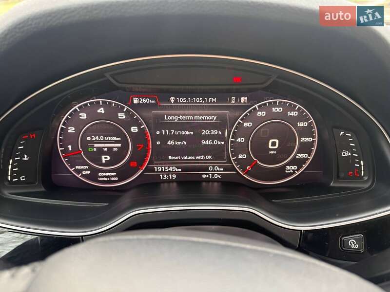 Внедорожник / Кроссовер Audi Q7 2017 в Запорожье фото 45 Внедорожник / Кроссовер Audi Q7 2017 в Запорожье